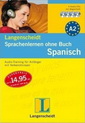 Учить язык без книги - Испанский