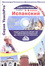 Мультимедийный самоучитель - Испанский для школьников 1-4 классов