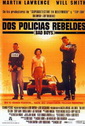 ������ ����� - Dos Policias Rebeldes