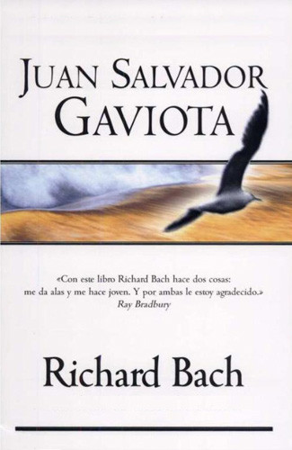 Ричард Бах - Чайка по имени Джонатан Ливингстон - Juan Salvador Gaviota