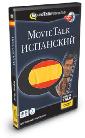 Eurotalk Interactive - MovieTalk испанский