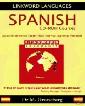 Learn Spanish Linkword (Level 1-4)