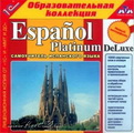 Español Platinum deLuxe