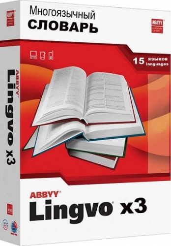 ABBYY Lingvo x3 v4 Portable