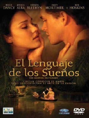 El lenguaje de los sueños - Интимный словарь