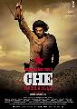 Che (Che, El Argentino; Che: Guerrilla)