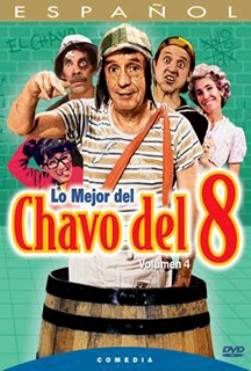 Комедийный сериал El Chavo del 8 (Vol.1-4)