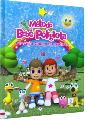 Bebe Poliglota DVD